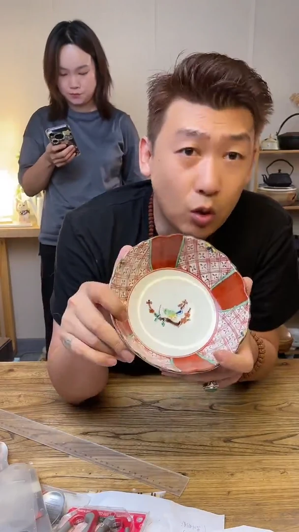 陶瓷k8-275 九谷烧 18cm