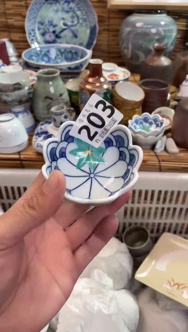 哎**子全场满28包邮，陶瓷茶具瓷器