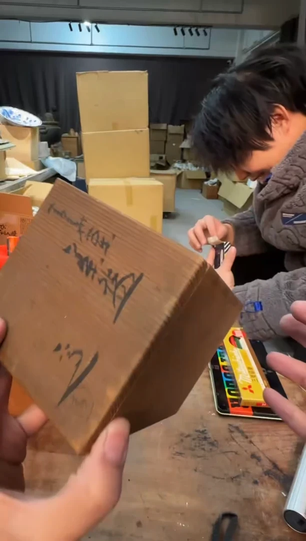 【闪购商品】摆件13y古美術空间美学B32