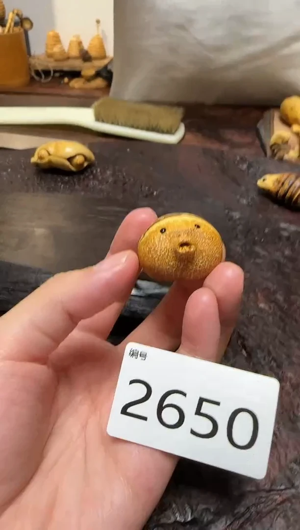 竹光****制2650竹竹竹竹竹竹竹
