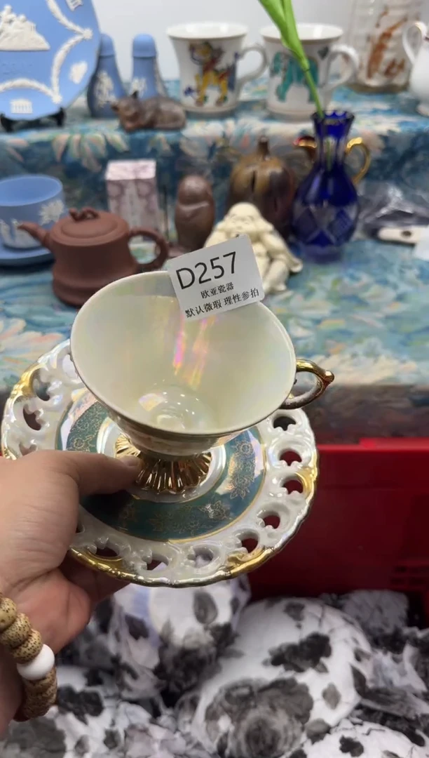 瓷片是****实瓷片瓷片   D257