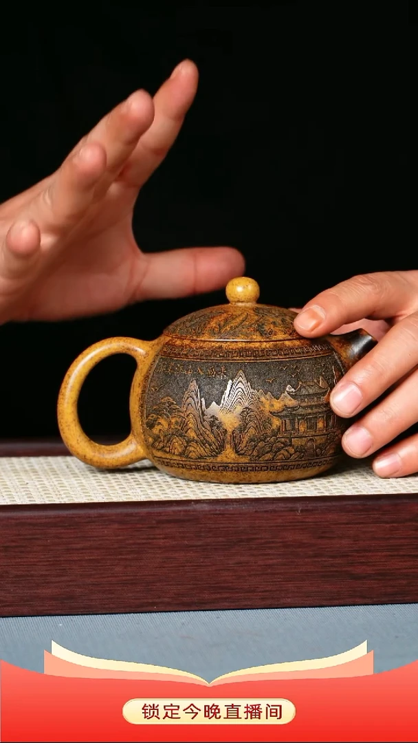 茶壶紫砂 龙骨金砂柴烧 西施