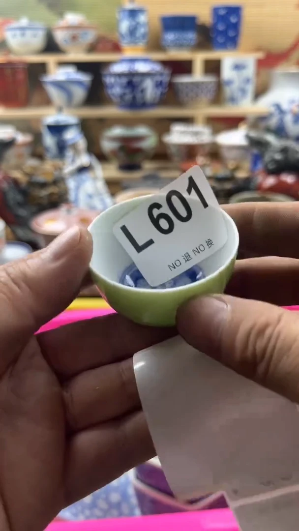 瓷片----------L601