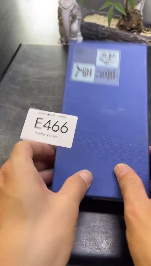 同言陶瓷啊文瓷器E466