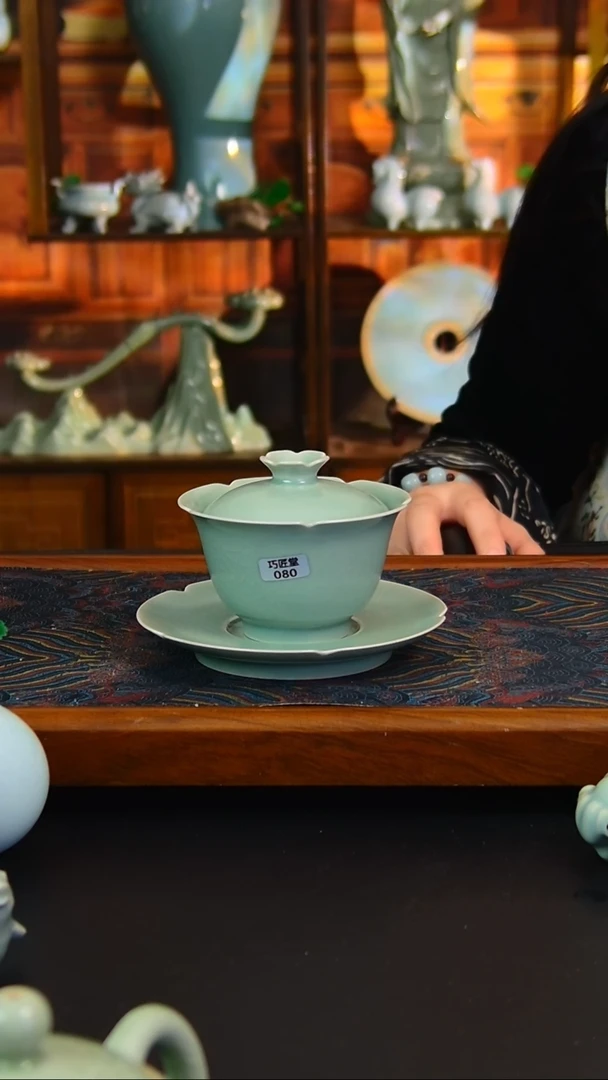瓷片全手工青绿釉葵口盖碗，一级品