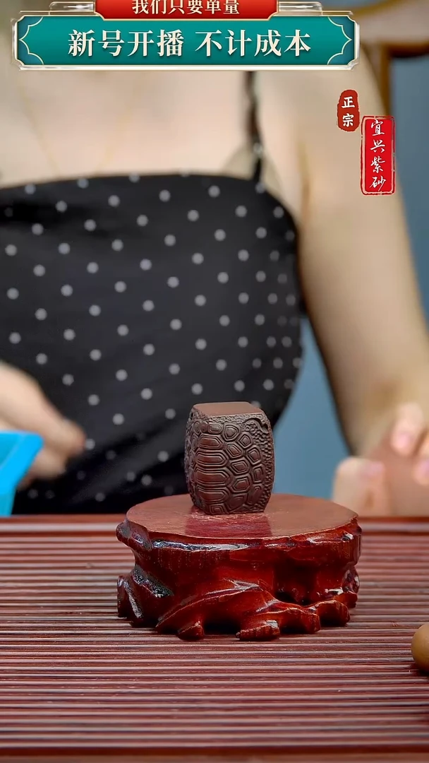 紫砂茶宠宜兴原矿紫砂茶宠