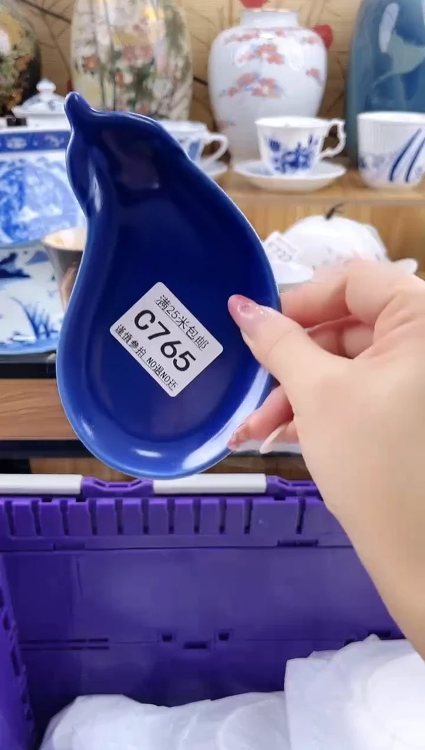 潇*==============c765