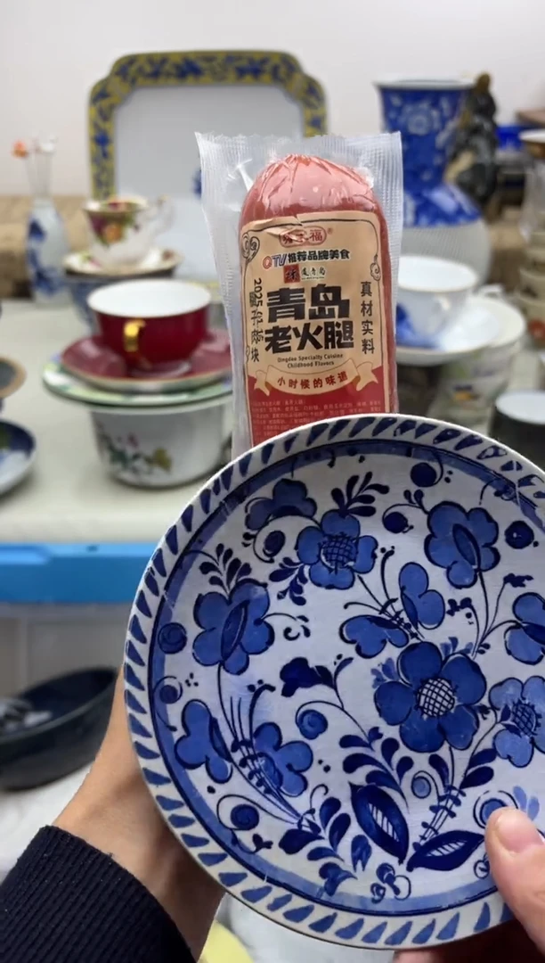 【闪购商品】碟A.............