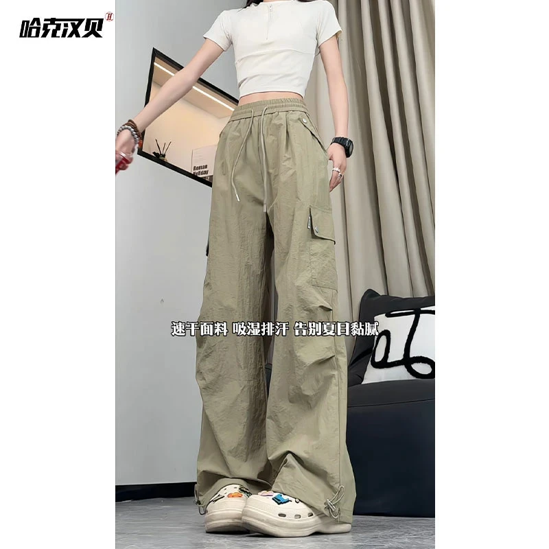 入秋男生新款美式直筒工装长裤青少年宽松潮流薄款速干运动裤子男