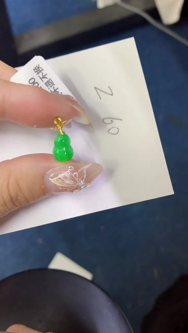 【闪购商品】翡翠颈饰18K金镶嵌0000000000