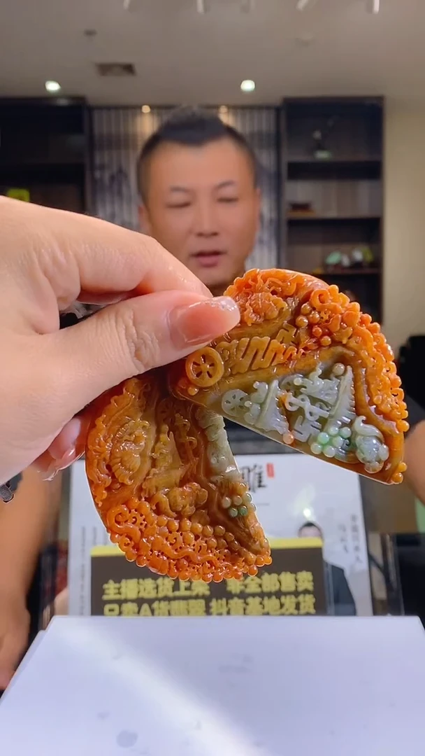 未镶嵌定制翡翠38/1013/W/一对