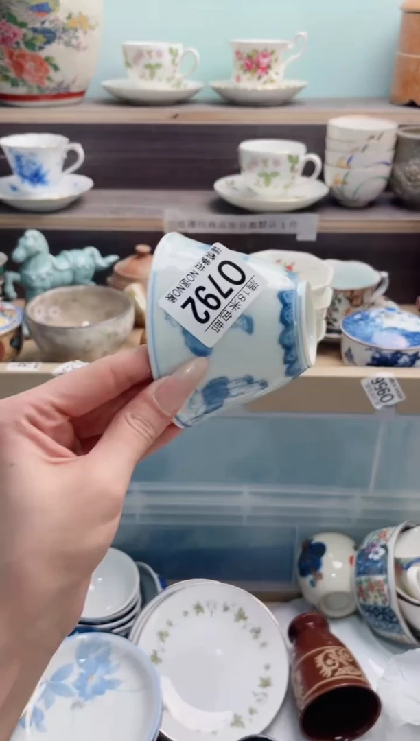琉璃手工艺品O792***********