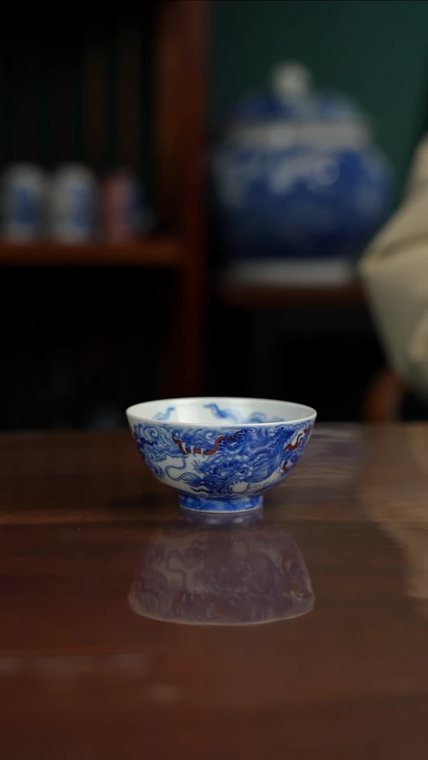 自成堂柴窑 龙杯