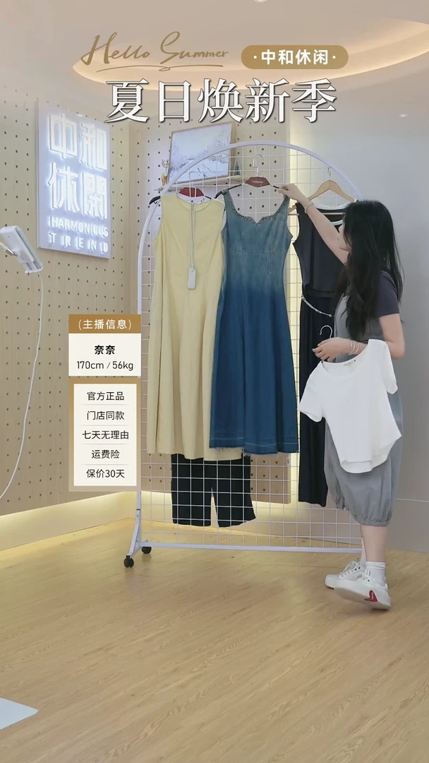 吊带中和休闲牛仔吊带连衣裙H62376062