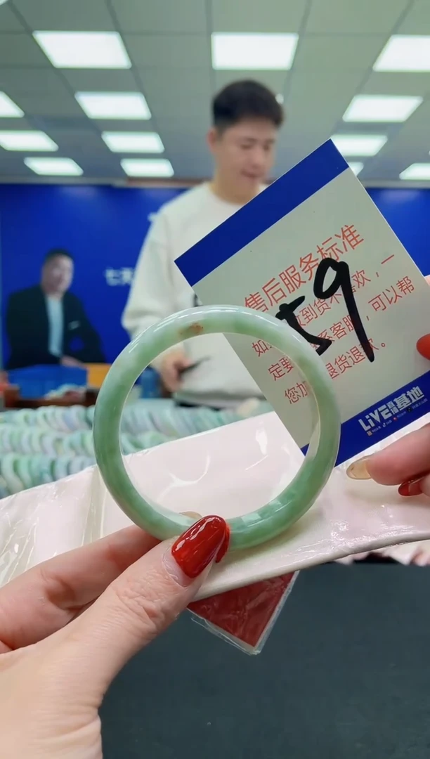 未镶嵌手镯翡翠AAAAAAAAAA