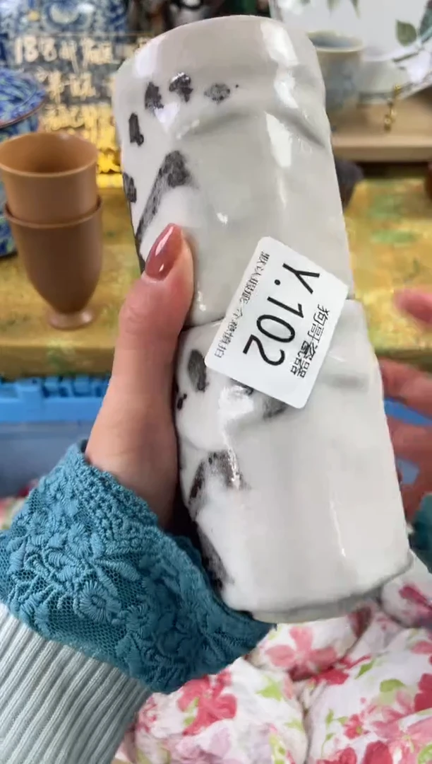 瓷片用****2102+2狗哥瓷器直播间111