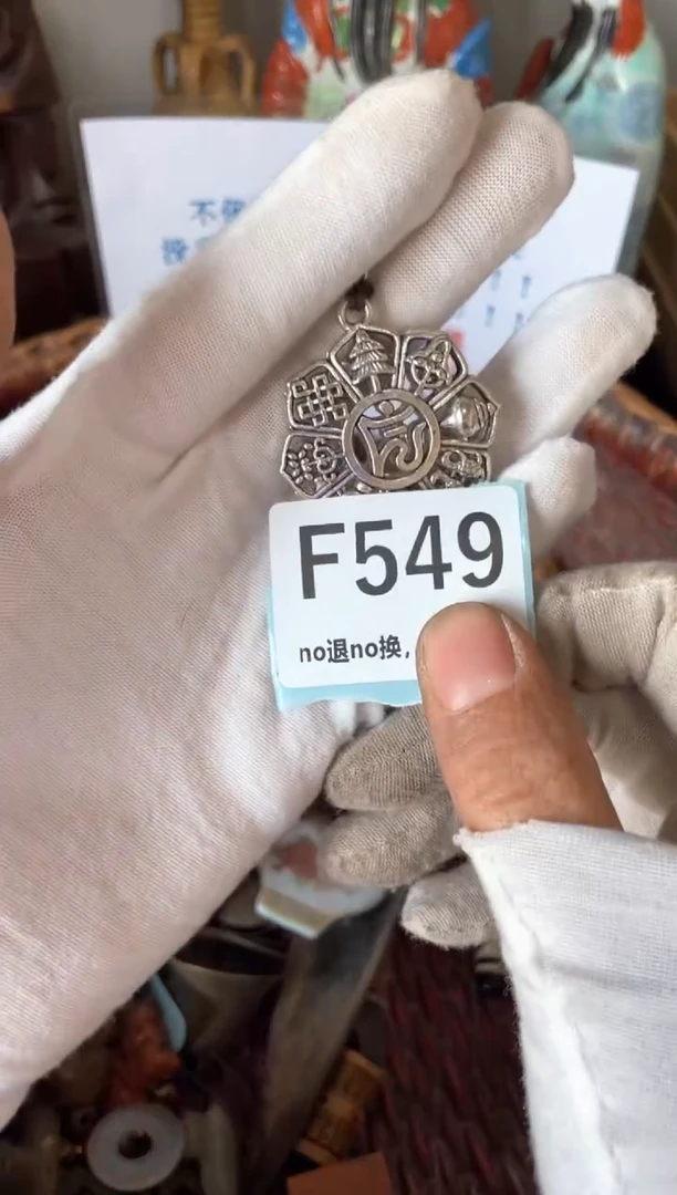 陶瓷火爆火爆热卖热卖