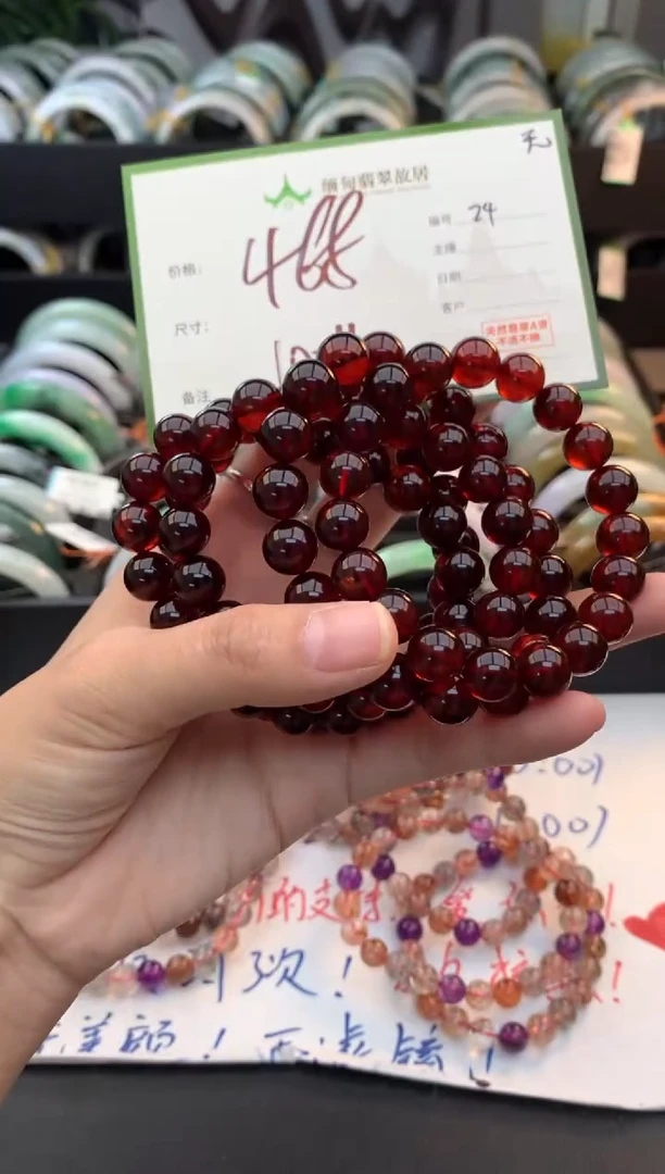 定制琥珀琥珀+多样性拍1发1