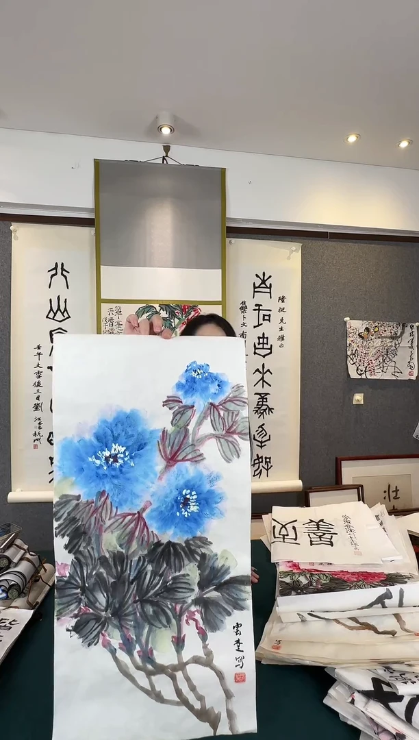 国画老师手写书画书法