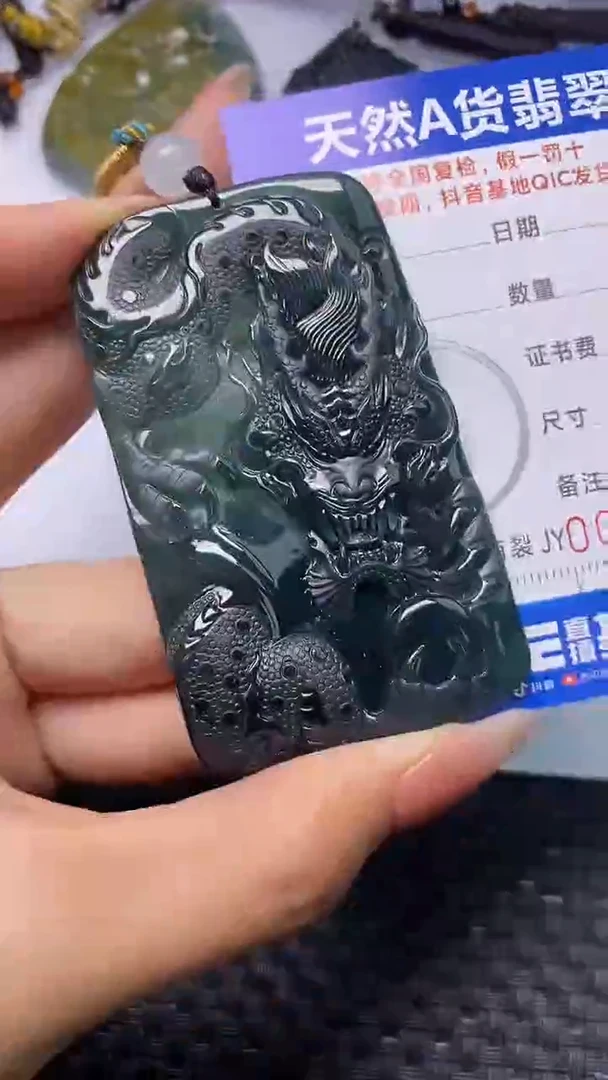 颈饰未镶嵌翡翠?**?