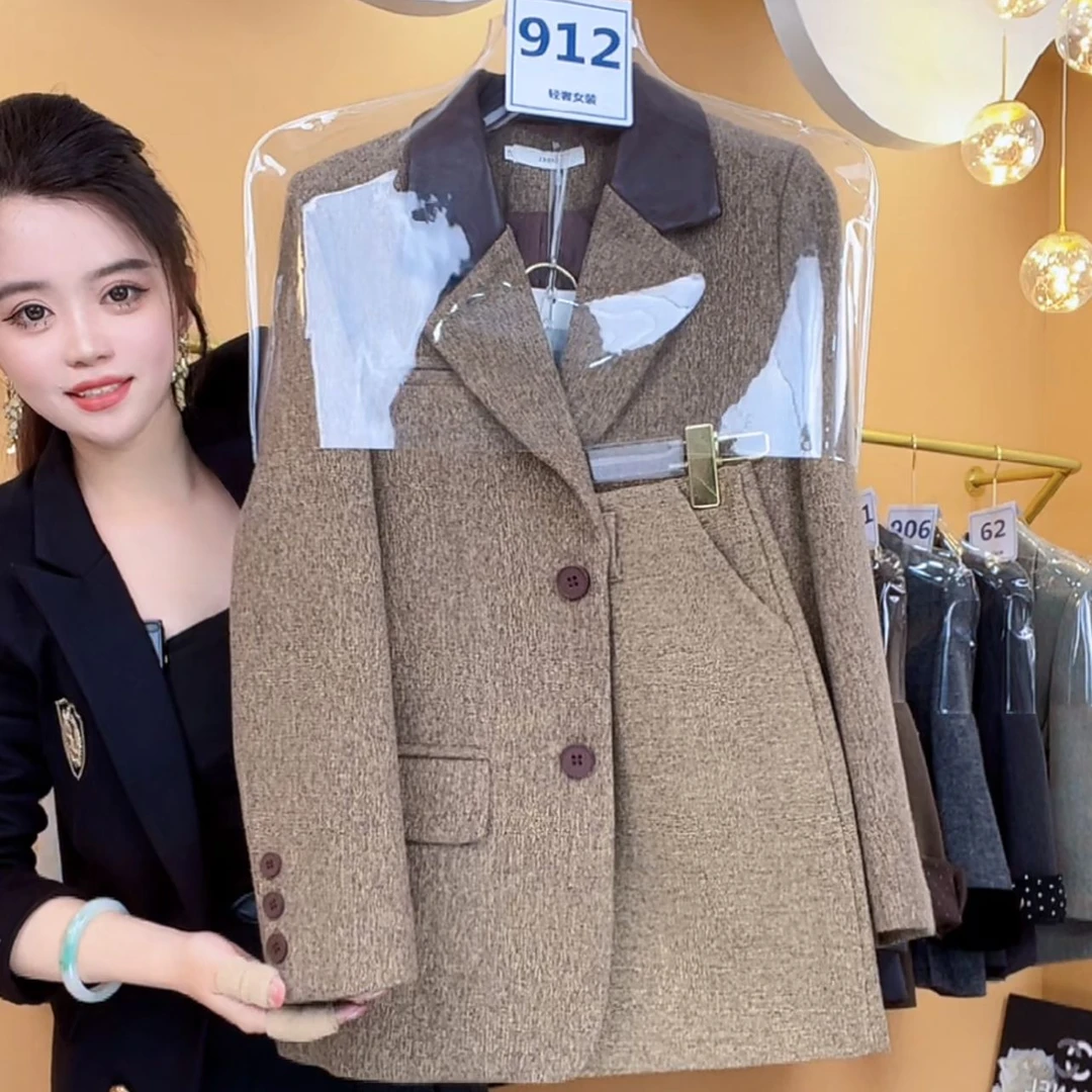 加棉保暖2025秋冬新款老钱风咖色上衣+时尚短裙轻奢气质女装C912