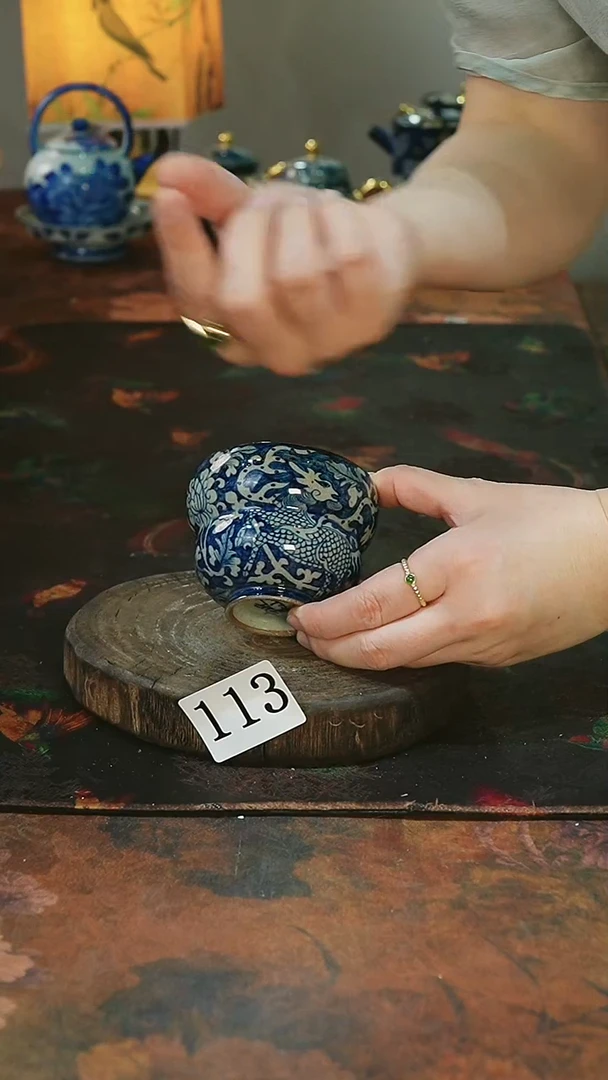 茶碗...........113