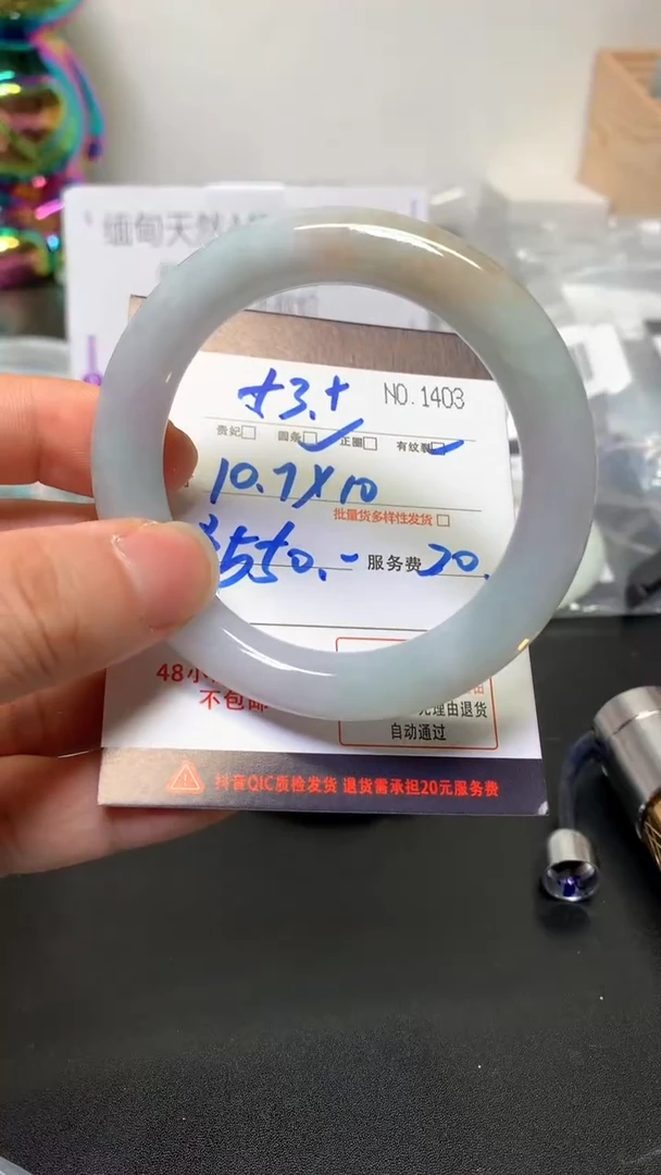 未镶嵌手镯翡翠缅甸天然A货翡翠手镯