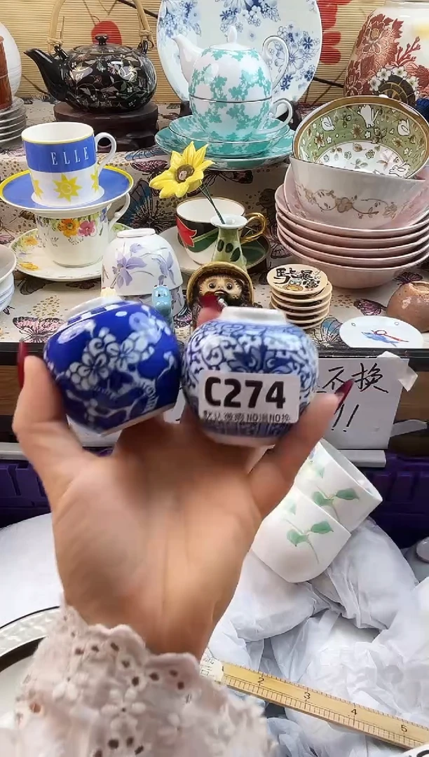 默**生==============c274