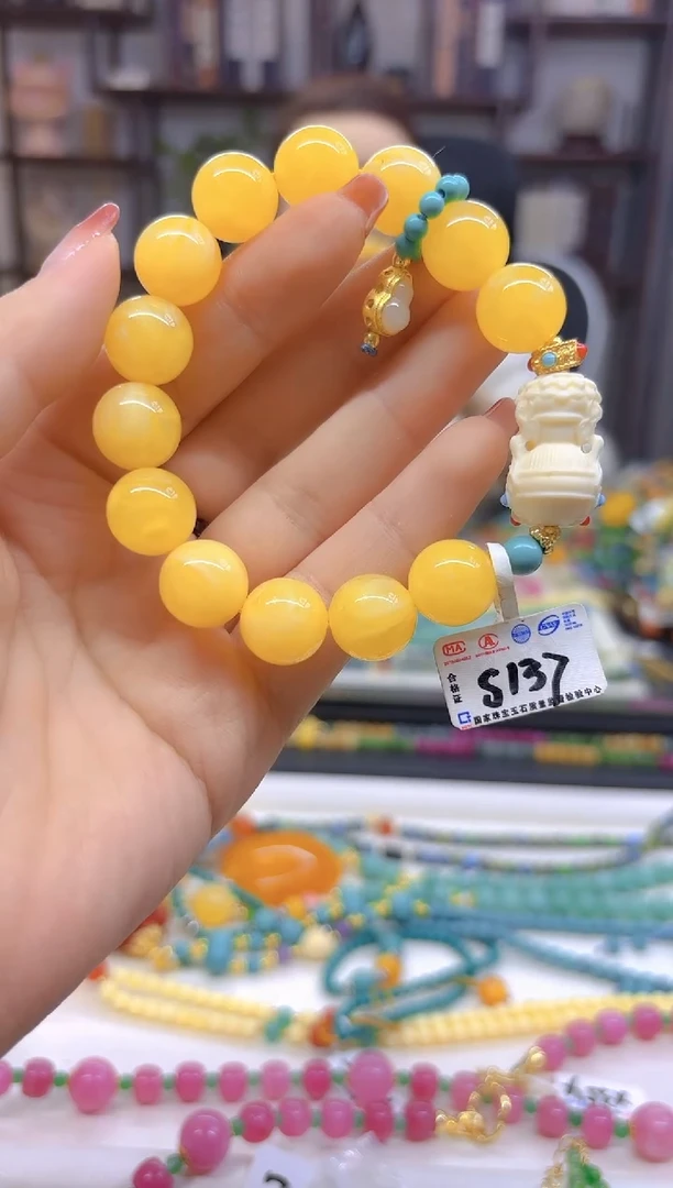 【闪购商品】蜜蜡手链未镶嵌DIU款S137