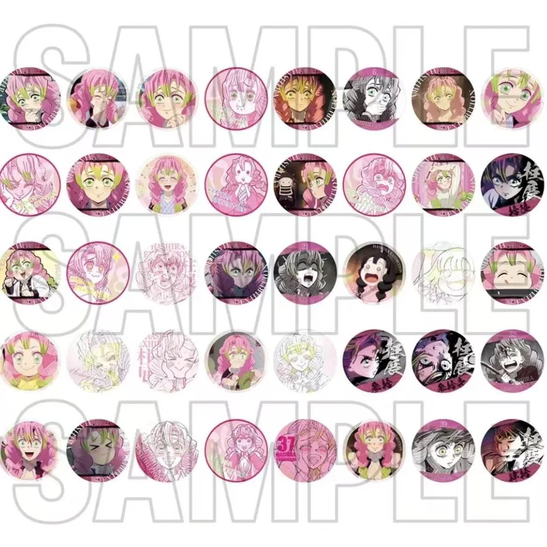 【顺丰包邮】鬼灭之刃柱展系列场贩限定会长吧唧动漫周边盲盒【代拆】