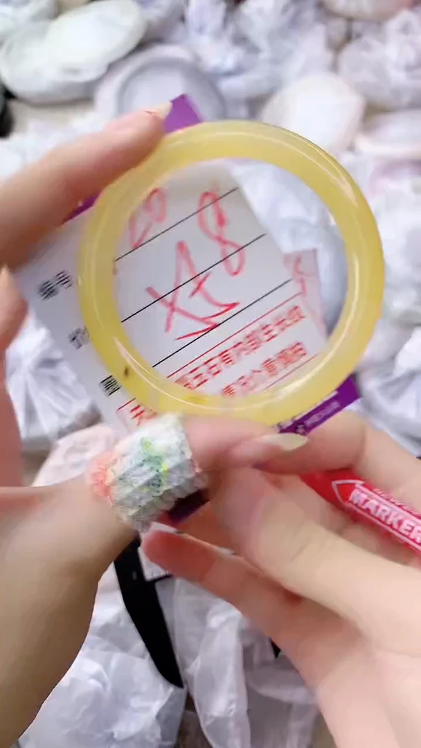 手镯玛瑙/玉髓未镶嵌120