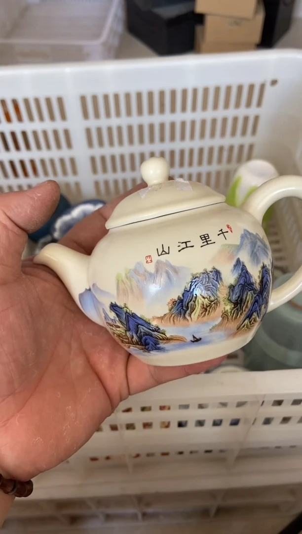 杯无运费险有瑕疵的摄影的产品有使用过的痕迹有点脏介意勿拍