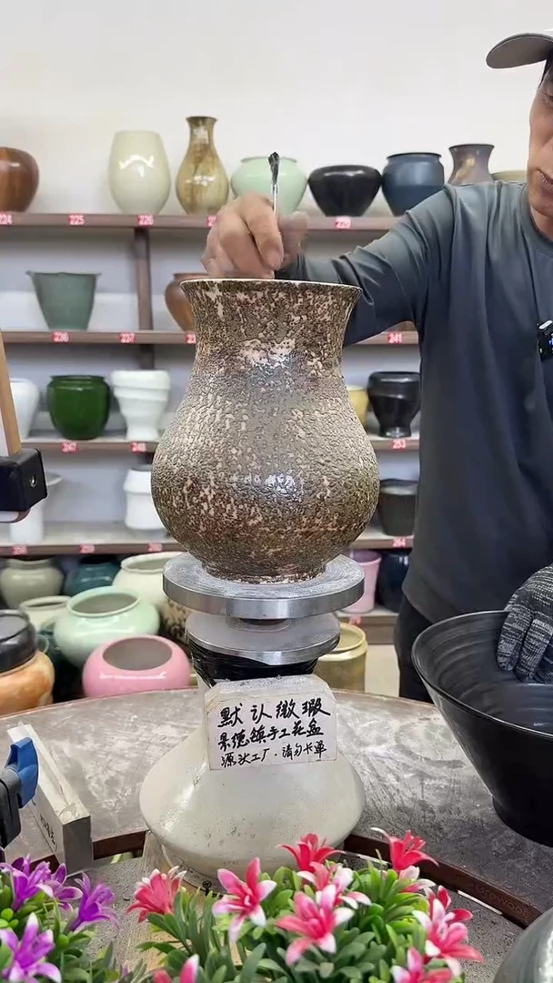 10月28号-高23口14瑕