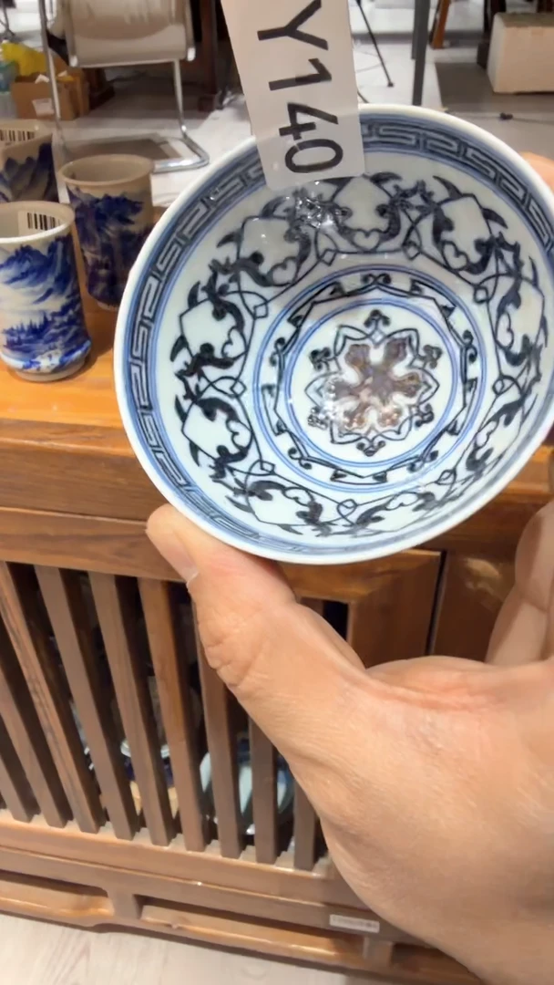 Y139诚意十足的直播间 茶具