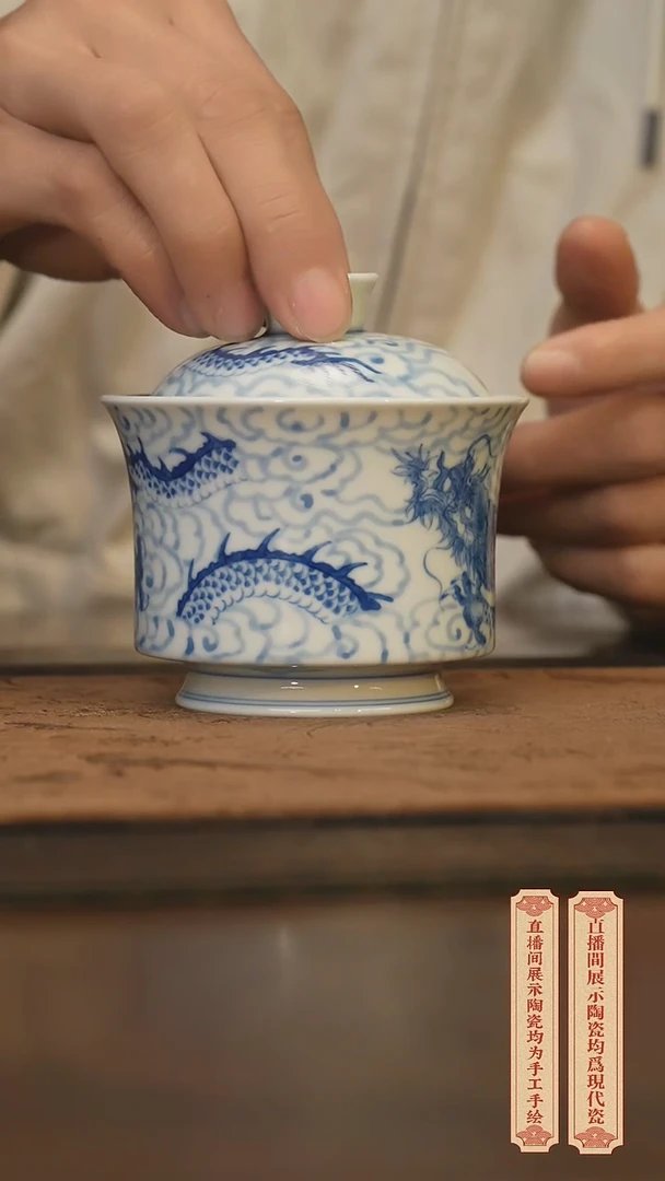 瓷片柴窑青花破价福利  微瑕