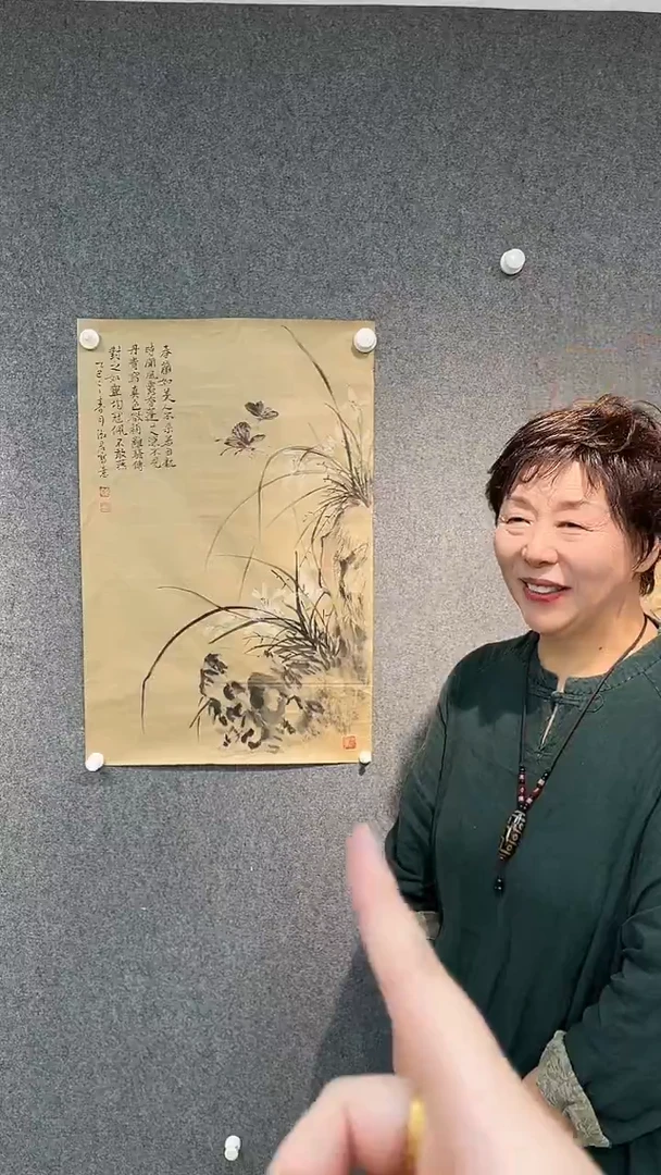 国画夏淑君老师开三