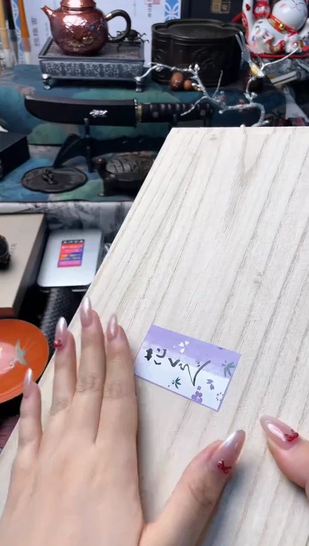 【闪购商品】瓷片xiang 晓魏甄宝阁品质保证