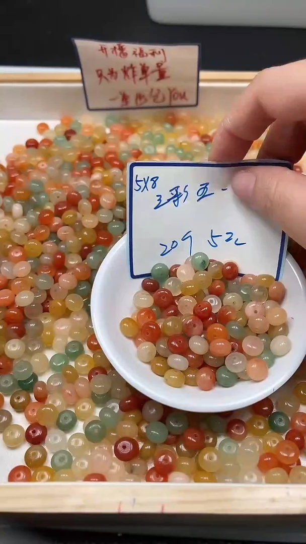 未镶嵌散珠石英质玉B416 三彩金丝玉（带绿）5*8mm20颗5元