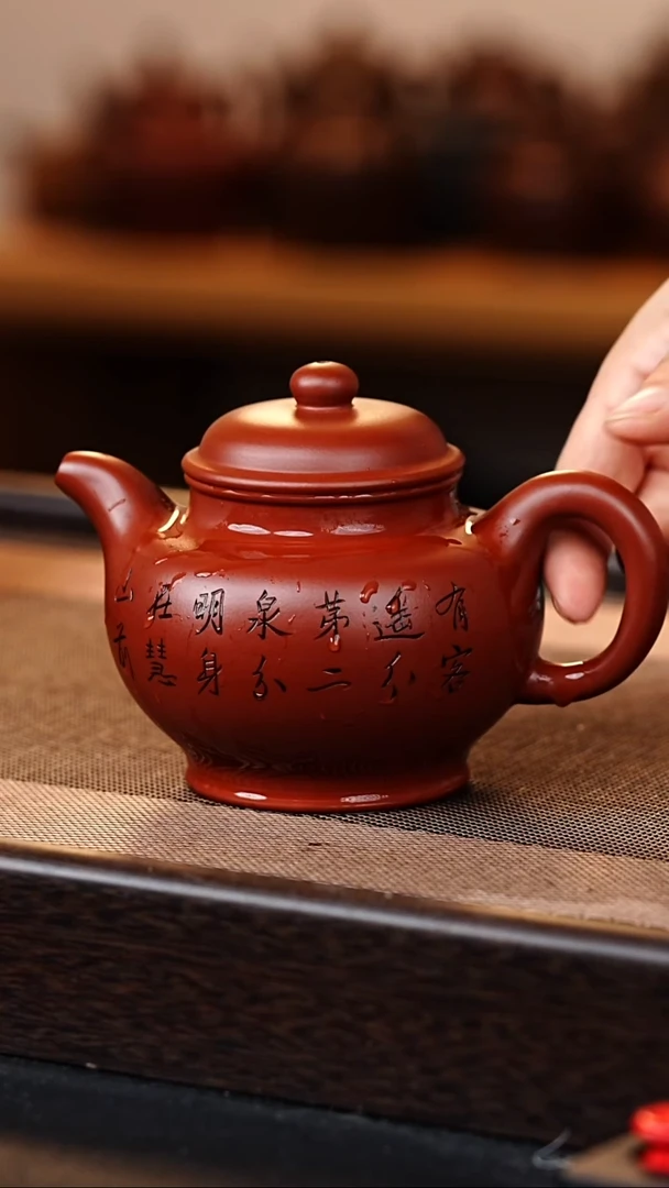 茶杯紫砂紫砂壶朱泥