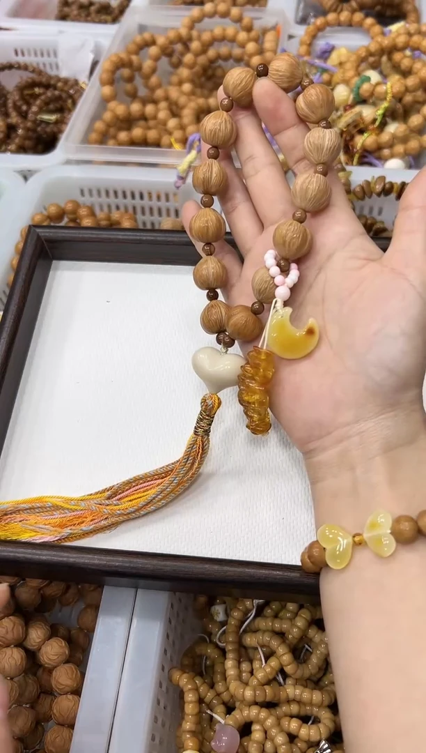 手串猴头核桃卡16mm左右拉丝 屁桃【多样发1】