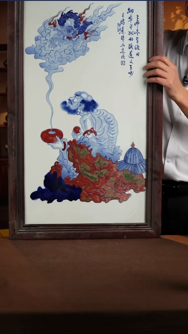 景德镇陶瓷11111111111111