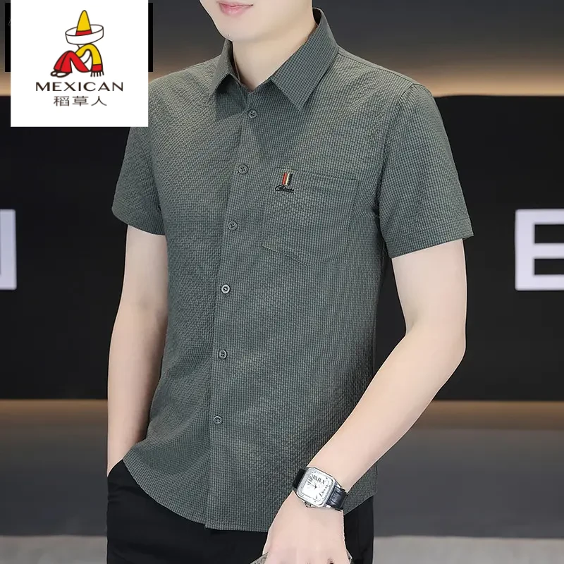 稻草人男士短袖衬衫夏季透气百搭休闲百搭有带口袋衬衣薄上衣服男