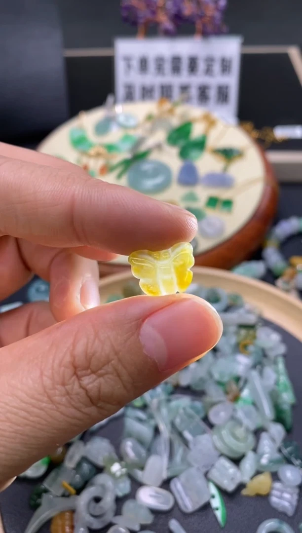 【闪购商品】翡翠颈饰未镶嵌翡翠净货28669