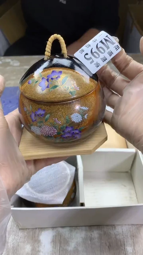 【闪购商品】瓷片旺福家陶瓷甄选