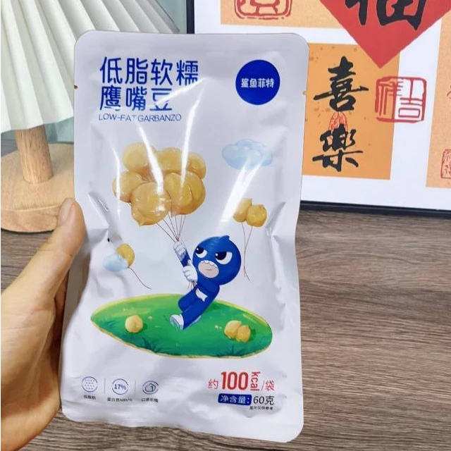 鲨鱼菲特低脂软糯鹰嘴豆60g效期2025年12月