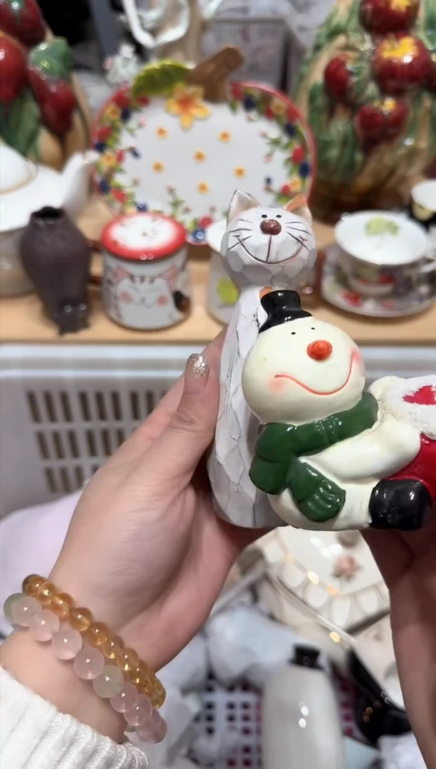 【闪购商品】瓷片905默认微瑕15包邮----