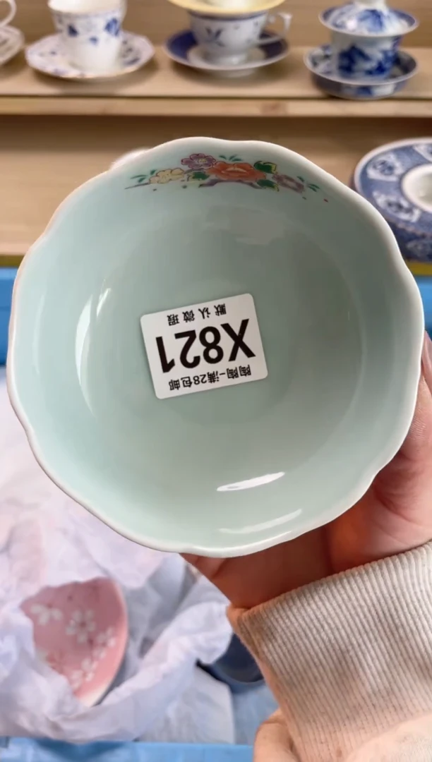 【闪购商品】杯瓷器瓷器瓷器瓷器X821