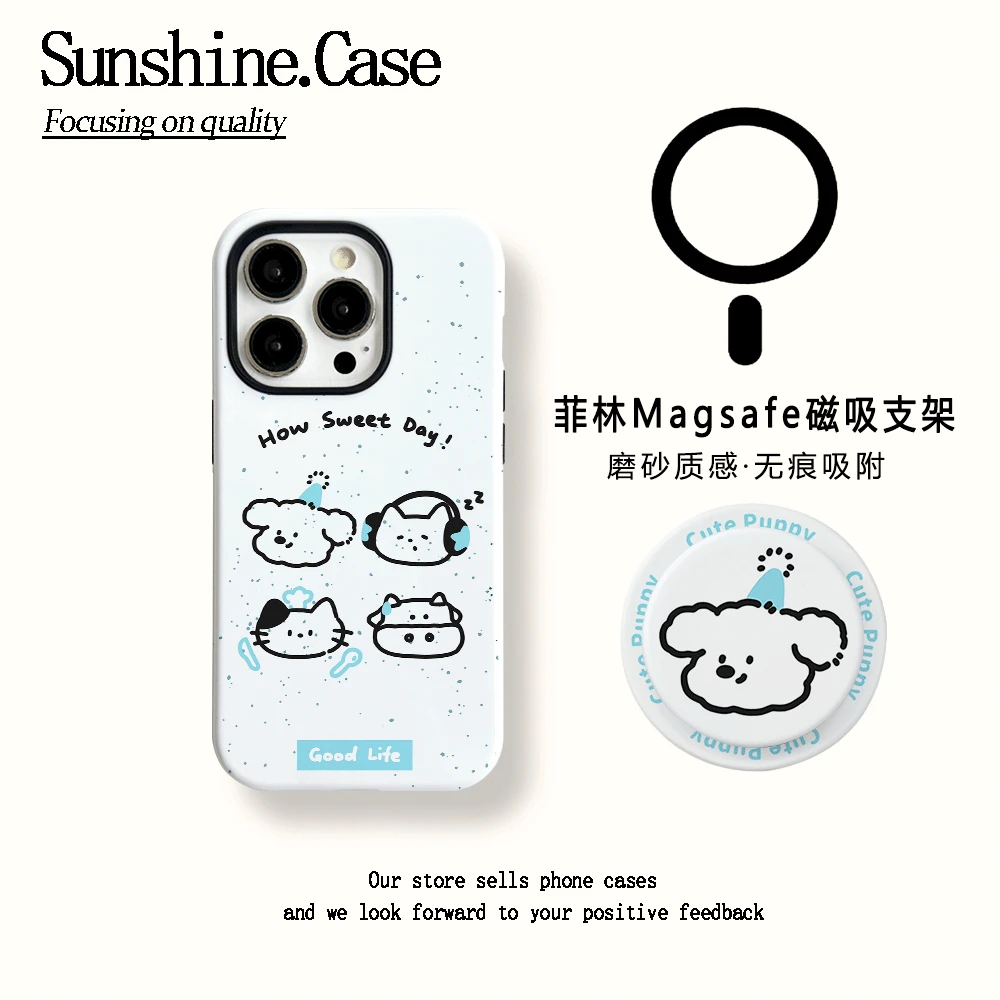 【磁吸菲林二合一】线条头像适用苹果16PROMAX/15/14防摔手机壳