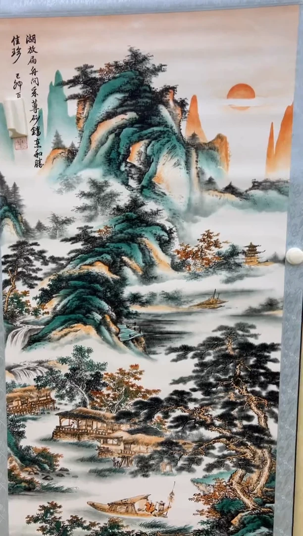 艺术文化精选（艺术）510