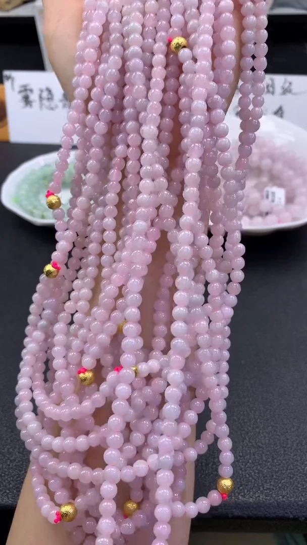 翡翠未镶嵌项链FC445 翡翠项链 多样性发其一